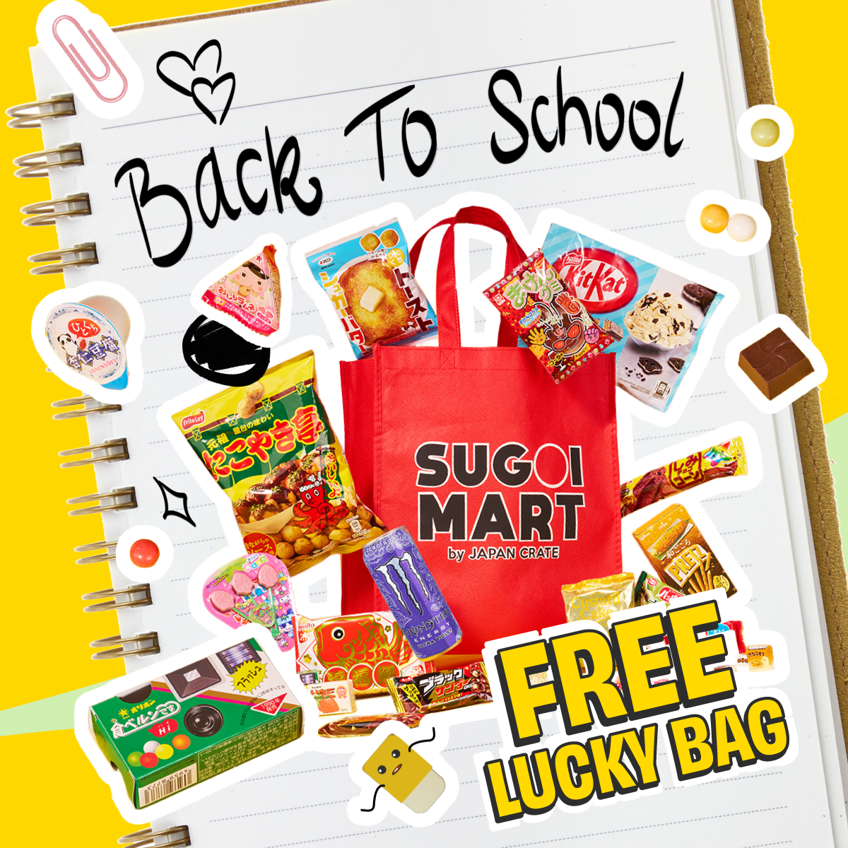 Sugoi Mart Back to School