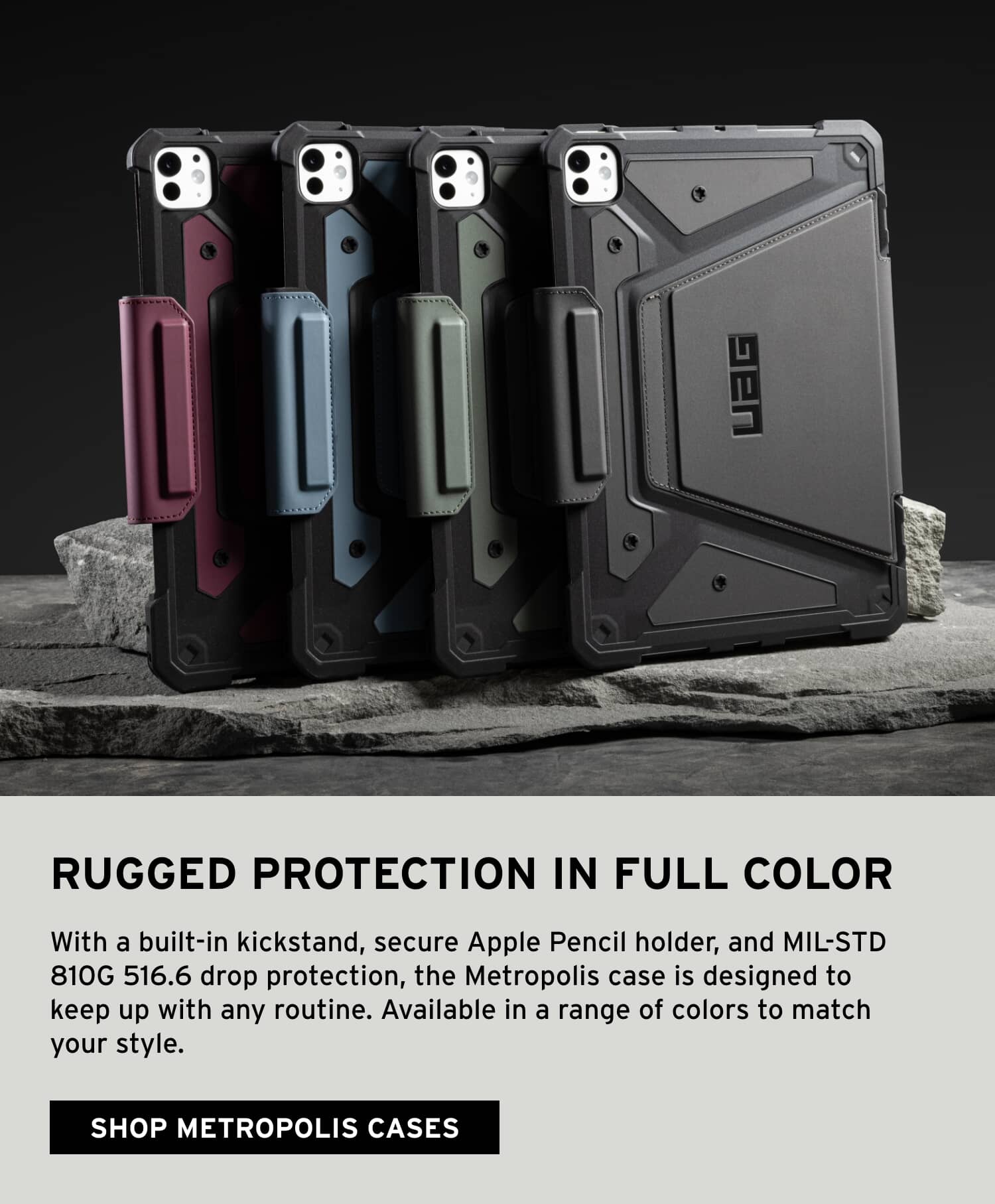 Shop Metropolis Cases